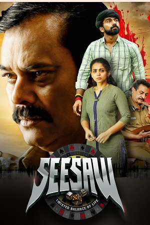 See Saw (2025) Dual Audio [Hindi + Tamil] WeB-DL 480p - 720p - 1080p poster