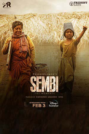 Sembi (2022) Hindi Full Movie WEB-DL 480p - 720p - 1080p poster