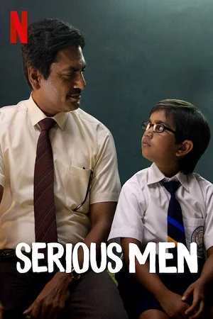 Serious Men (2020) poster
