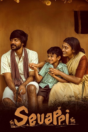 Sevappi (2024) Dual Audio [Hindi + Tamil] 480p - 720p - 1080p HDRip poster