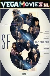 SF8 (2020) Season 1 Hindi Dubbed 480p - 720p WEB-DL poster
