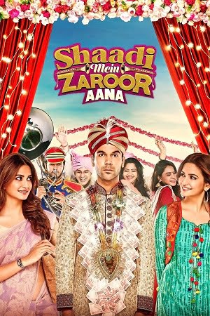 Shaadi Mein Zaroor Aana (2017) poster