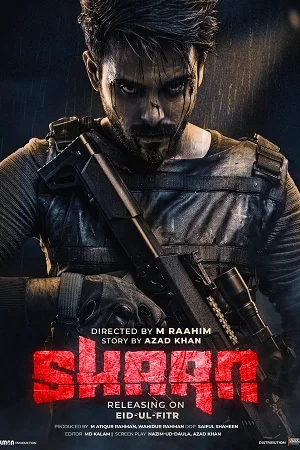 Shaan (2022) poster