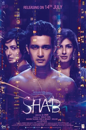 Shab (2017) Hindi Full Movie WEB-DL 480p - 720p poster