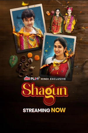 Shagun (2024) Hindi Full Movie UPLY WEB-DL 480p - 720p - 1080p poster