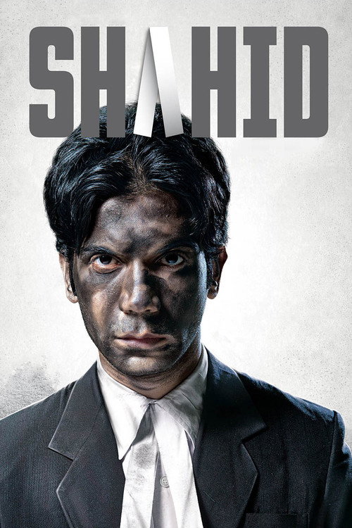 Shahid (2012) AMZN WEB-DL {Hindi DD5.1} Full Movie 480p - 720p - 1080p poster
