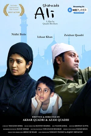 Shahzada Ali (2020) Hindi Full Movie 720p HDRip poster