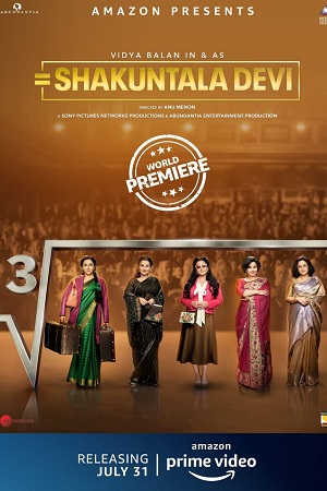 Shakuntala Devi (2020) Hindi Full Movie WEB-DL 480p - 720p - 1080p poster