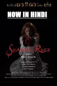 Shandas River (2018) poster