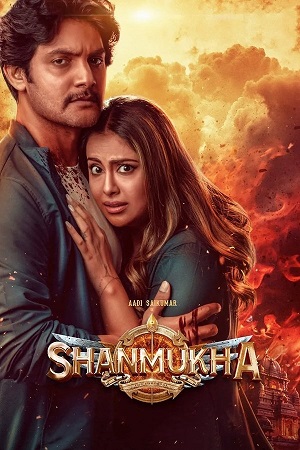 Shanmukha (2025) poster