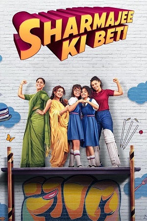 Sharmajee Ki Beti (2024) poster