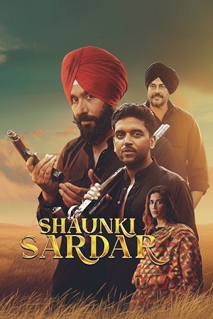 Shaunki Sardar (2025) poster