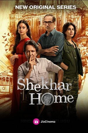 Shekhar Home (2024) poster