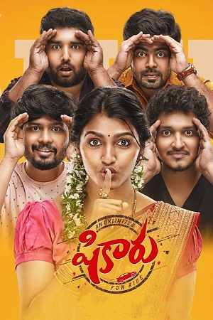 Shikaaru (2022) UNCUT Dual Audio [Hindi ORG. + Tamil] WEB-DL 480p - 720p - 1080p poster