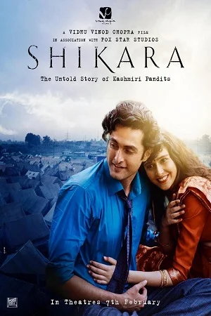 Shikara (2020) poster