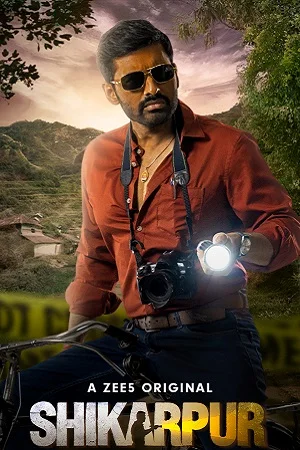 Shikarpur (2023) Season 1 Bengali ZEE5 Originals Complete Web Series 480p - 720p - 1080p WEB-DL poster