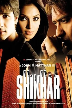 Shikhar (2005) poster