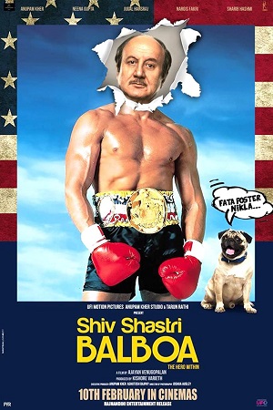 Shiv Shastri Balboa (2023) poster