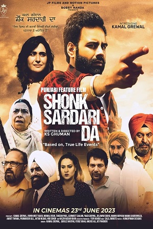 Shonk Sardari Da (2023) poster