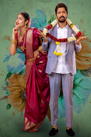 Shubbh Mangalam (2024) poster