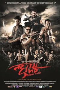Siam Yuth: The Dawn of the Kingdom (2015) BluRay Dual Audio {Hindi-German} 480p - 720p poster