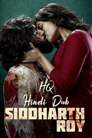 Siddharth Roy (2024) poster