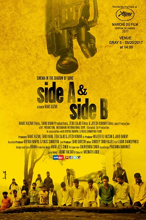 Side A and Side B (2018) poster