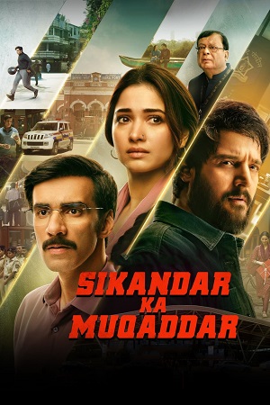 Sikandar Ka Muqaddar (2024) poster