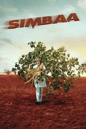 Simbaa (2024) Dual Audio [Hindi + Telugu] WEB-DL 480p - 720p - 1080p poster
