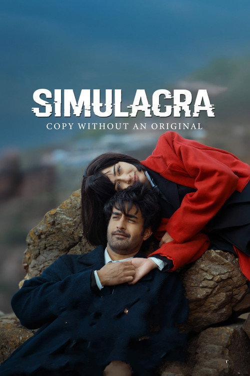 Simulacra (2024) poster