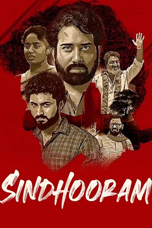Sindhooram (2023) WEB-DL UNCUT Hindi Dubbed (ORG) Full Movie 480p - 720p - 1080p poster