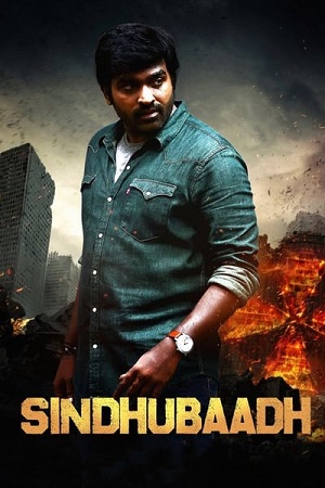 Sindhubaadh (2019) [Hindi ORG-DDP5.1] WEB-DL 480p - 720p - 1080p poster