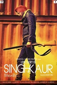Singh vs Kaur (2013) poster