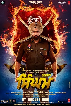 Singham (2019) poster