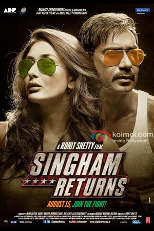 Singham Returns (2014) poster