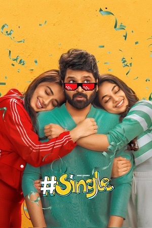Single (2025) poster