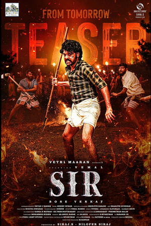 Sir (2024) poster