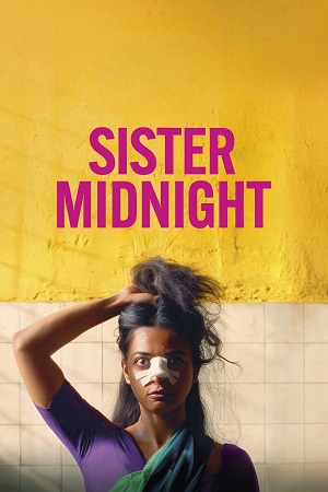Sister Midnight (2025) poster