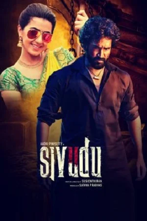 Sivuddu (2022) Hindi Dubbed Full Movie WEB-DL 480p - 720p - 1080p poster