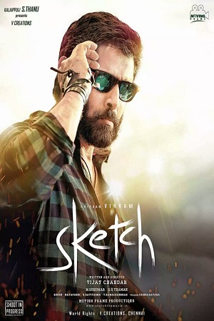 Sketch (2018) poster
