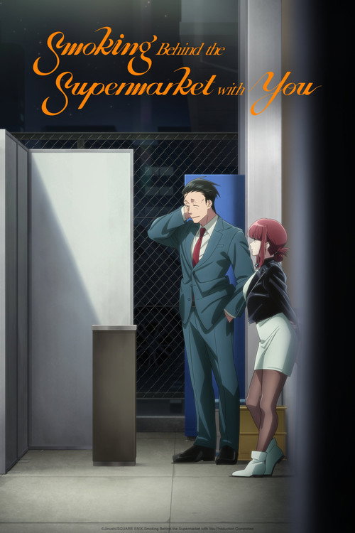 Smoking Behind the Supermarket with You (Season 1) [S01 E12 Added] {Hindi-English-Japanese} Anime Series 480p 720p & 1080p WEB-DL poster