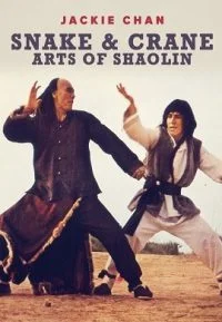 Snake and Crane Arts of Shaolin (1978) Dual Audio Hindi 480p - 720p poster
