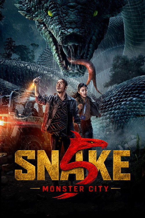 Snake 5: Monster City – Snakes 5 (2026) WEB-DL Dual Audio {Hindi-Chinese} 480p - 720p - 1080p poster