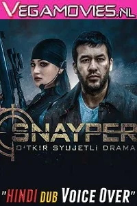 Sniper (2019) Hindi {Unofficial Dubbed} 480p - 720p WEBRip poster