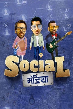 Social Mandiya (2021) Hindi Full Movie 480p - 720p poster