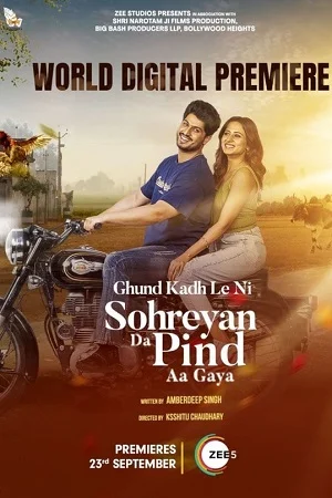 Sohreyan Da Pind Aa Gaya (2022) poster