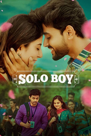 Solo Boy (2025) Hindi Full Movie WEB-HDRip 480p - 720p - 1080p poster
