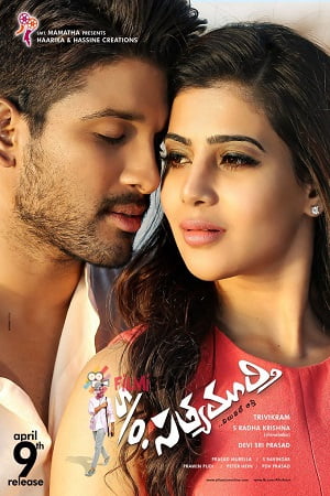 Son of Satyamurthy (2015) poster