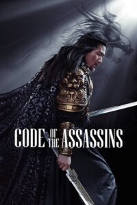 Song of the Assassins (2022) BluRay Dual Audio {Hindi-Chinese} 480p - 720p - 1080p poster