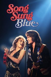 Song Sung Blue (2025) poster